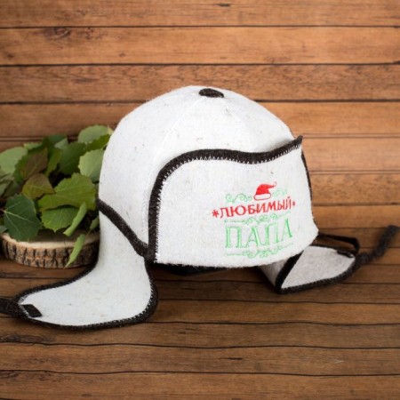 Bath cap -ear "Favorite dad"