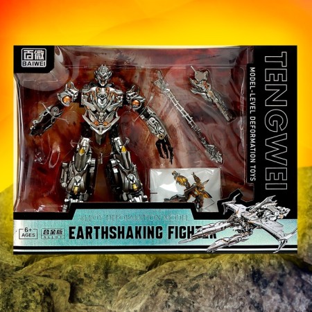 Fighter robot, transforms, with metal elements-11