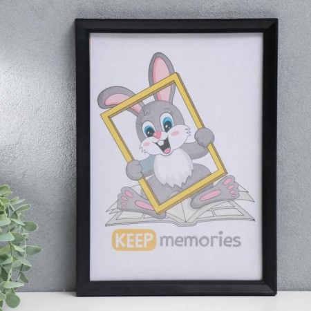 Photo frame plastic L-5 21x30 cm black (plastic screen)-1
