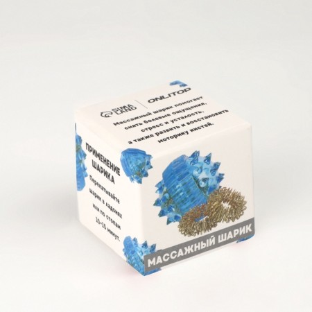 Hands and legs massage, d = 3.5 cm, 2 rings, blue color-6