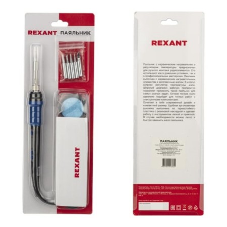Rexant 12-0621 soldering iron, with temperature control and display, 65 watts, 220 V, 5 Pathers-3