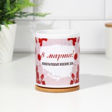Sublimation mug “Since March 8! Petals 