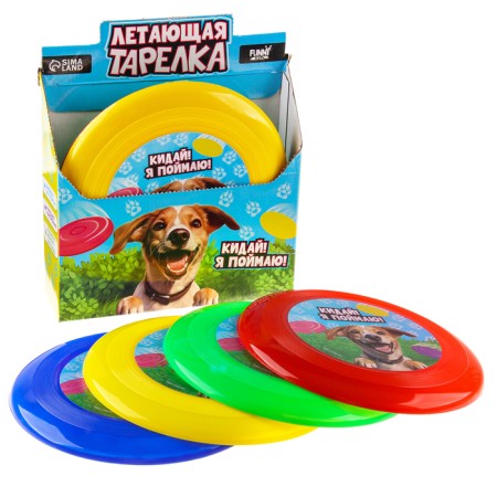Flying saucer 18cm "Pesik" in showbox-1