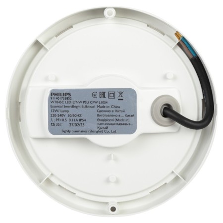 Luminous Wall-flowing LED PHILIPS WT045C LED, 960LM, 4000K, white color-3