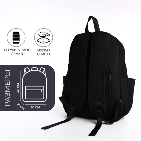 Youth backpack on lightning, 2 departments, 4 pockets, black color-1