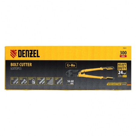 Denzel Boltorez 78531, CRMO, up to 4.8-7 mm, 56-60 HRC, 2K handles, 300 mm-3