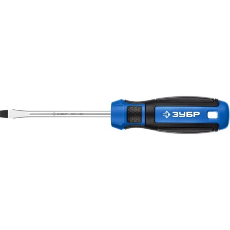 Slate Zubble 25231-6_z01, master SL6 x 100