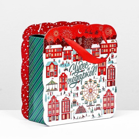 Gift Folding "Lunapark" 23 x 9.8 x 24 cm-1