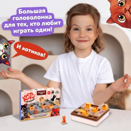 Board game "Cotor", 1 player, 5+-3