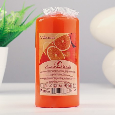 Candle - Aromatic "Orange" cylinder, 6x12.5 cm, 35 hours, 283 g, orange-1
