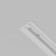 A plug for the built-in track system Technical Track-11W, 3.7x6x2 cm, white color, 1 pc