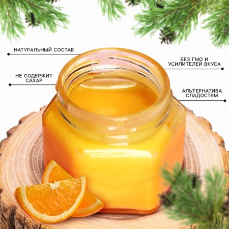 Cream honey "Happy New Year" with orange, 120 g.-2