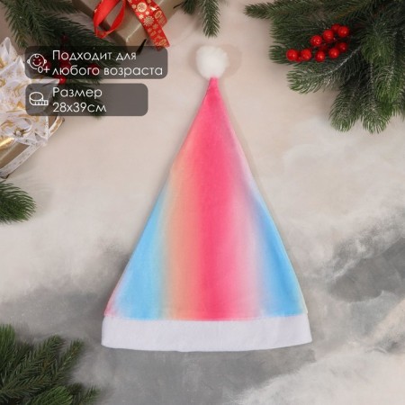 Kolpak New Year's "gradient" 28x39 cm pink-blue