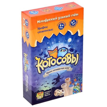 Board game "Kotosov"