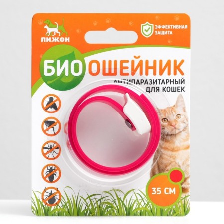 Bio -eshoshens from parasites "Piggon" for cats from fleas and ticks, red, 35 cm