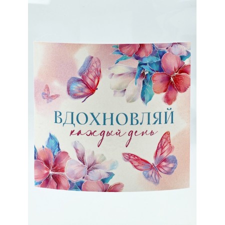 Vase for flowers glass "Inspecting", 1000 ml.-3