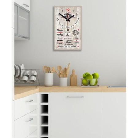 Carting clock, interior "Rules of our house", smooth move, 1AA, 57 x 35 x 4 cm-2