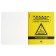 Subject notebook, 48 sheets, ruler, Russian language, Erichkrause "BENFORMED", plastic cover silk-screen cover, Bloc Offset Beliece 100%, information block