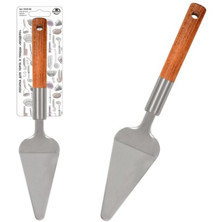 Shovel for cake and pizza Multidne "Modern"