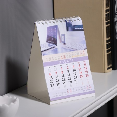 Calendar table house "Business" 2025, 10.5 x 16 cm-1