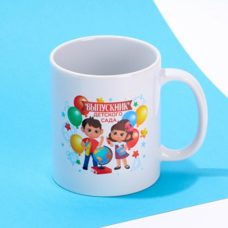 Mug and Cup "Graduate of kindergarten", set-2