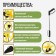 Tundra measuring wheel, mechanical, diameter 318 mm, measurement range 0-9999.9 m