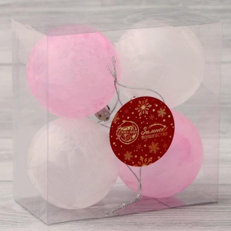 Set of balls plastic D-6 cm, 4 pcs "Gladys fog" white-pink-1