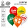 Shar Latex 12 "" Back to School ", 25 pcs.
