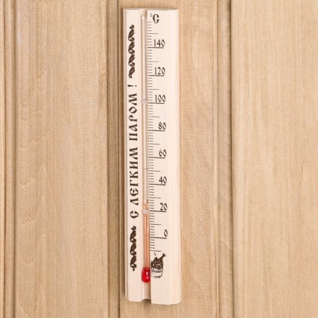 Thermometer for a bathhouse and sauna TBS-41 (t 0 + 140 s) in a package-8