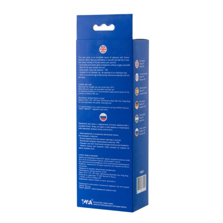 Toyfa Xlover nozzle to increase size, TPR, bodily, 18.5 cm-2