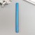 Bright blue