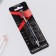 Ballic Metal handle "Russian Power", blue paste, 1 mm