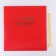 Happy New Year folding box, embossing, red, 31 x 24.5 x 9 cm, new year