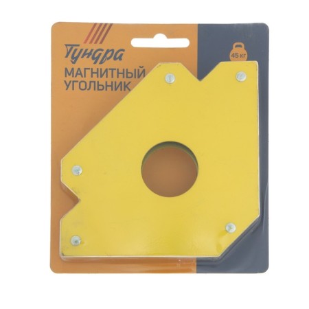 Magnetic square for welding tundra, 45.90.135 °, detachment force 45 kg-3