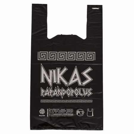 Package Polyethylene T -shirt 30 + 16 x 55 cm, 20 μm, black "Niks"