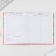 School Diary 5-11 Grade "September 1: Hakki", solid cover 7BC, glossy lamination, 48 sheets