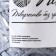 Knitting cord 100% polyester, width 3 mm 100m (Musson)