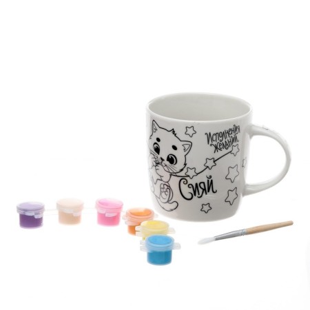 New Year's lunar painting mugs “New Year! Magic is near, shine ", 300 ml-3