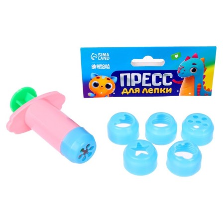 Press for modeling, 6 nozzles-1