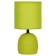 Rivoli Sheron 1he14, 40 watts ceramics salad with a lampshade