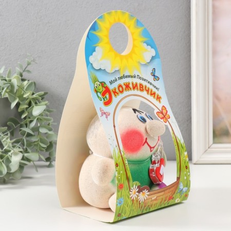 Growing gift Eco -Zhizhivchik "Guitarist" Mix-6
