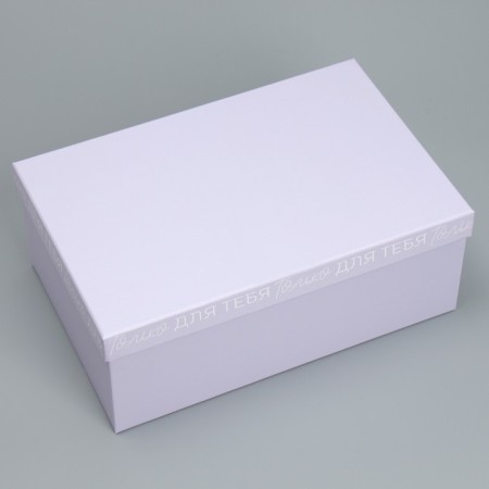 A set of boxes 15 in 1, gift packaging, “tenderness”, 12 x 6.8 x 4 cm - 46.6 x 30.2 x 17.5 cm-10
