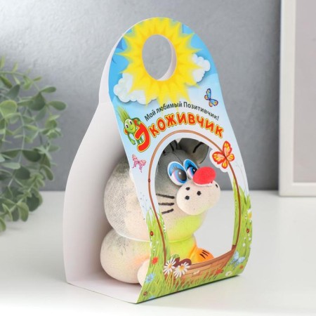 Growing gift Eco -Zhizhivchik "cat novel" mix-5
