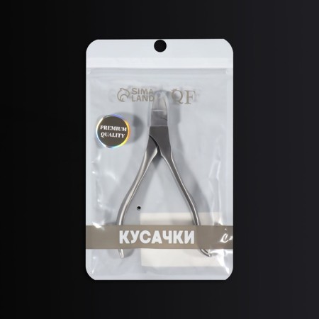 Pedicure nippers "Premium", hidden spring, curved handle, 12.5 cm, blade length - 17 mm, silver color-11