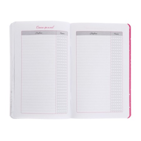 Notebook for girls 130 x 210 mm, 56 sheets in the "anime" line, covered cardboard, Soft-Touch lamination, selective UV-clock-10