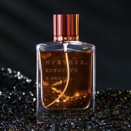 Toilet water male man I love..., 100 ml-1