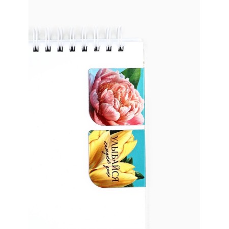 Gift set: notebook and magnetic bookmarks 2 pcs. "Happy Spring!"-6