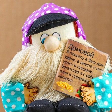 Amulet - brownie "seed on a barrel", h = 25 cm, d = 19, mix-9