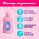 Набор мебели для кукол «Уют»