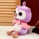 Soft toy "Council", 23 cm, purple color